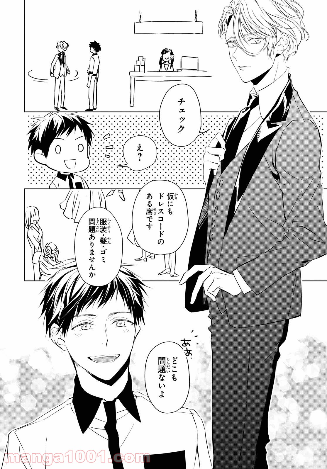P27