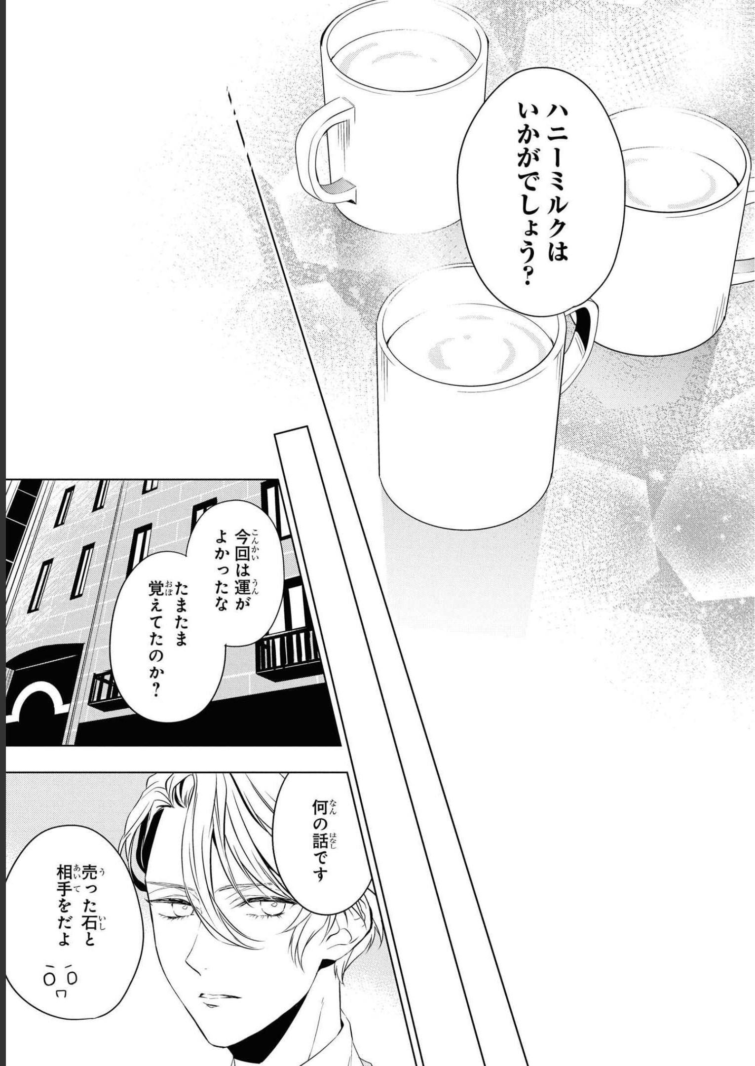 P31