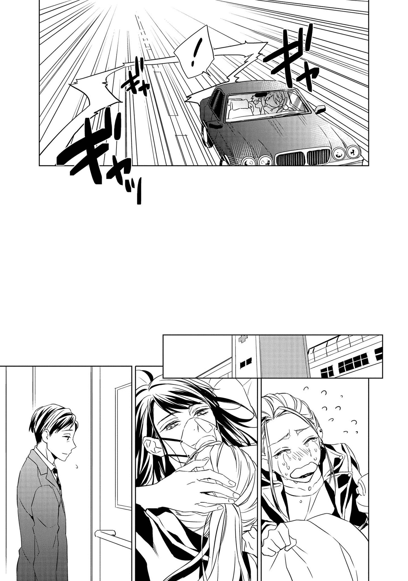 P27