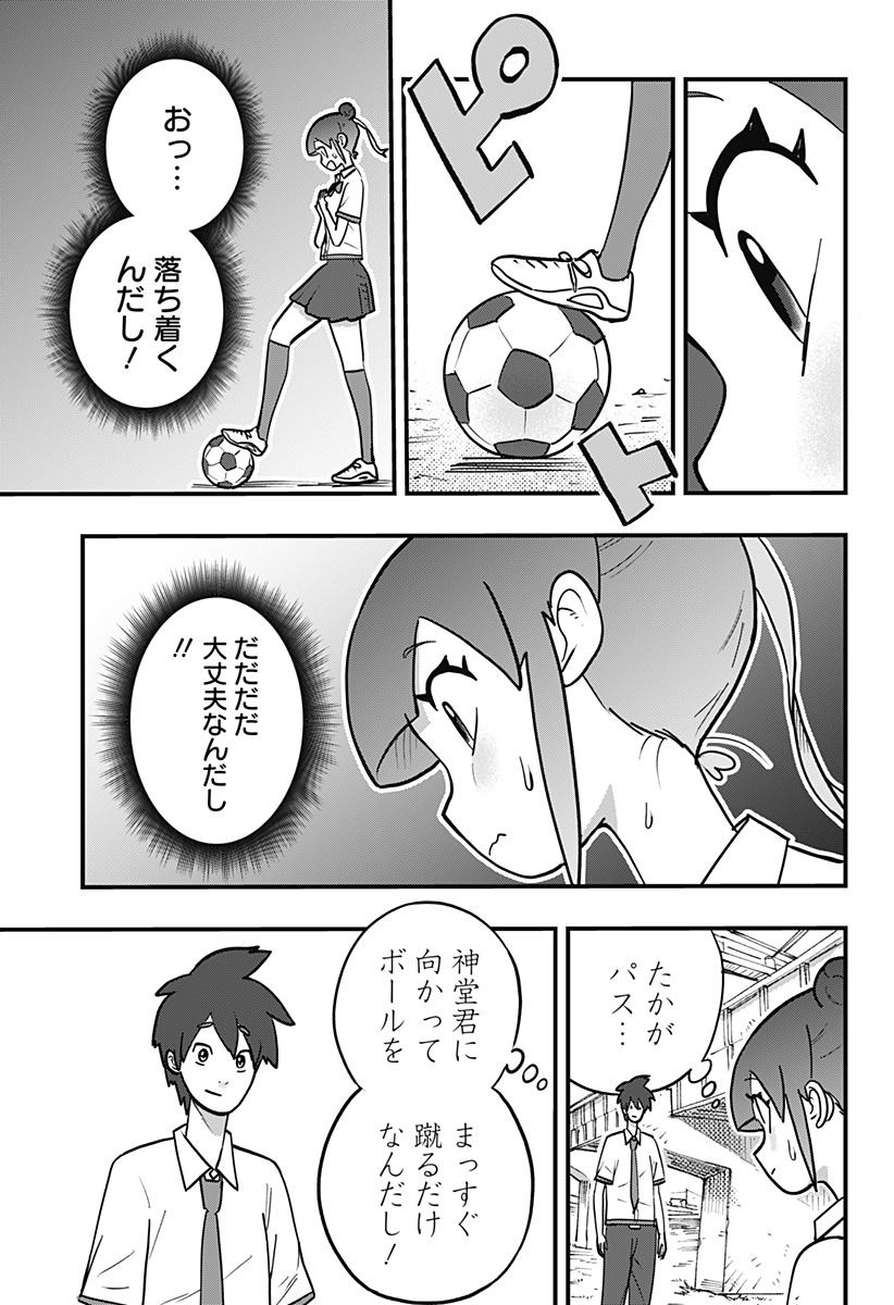 P17
