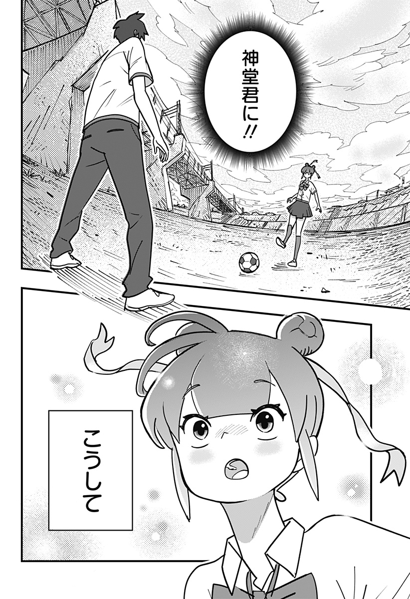 P30
