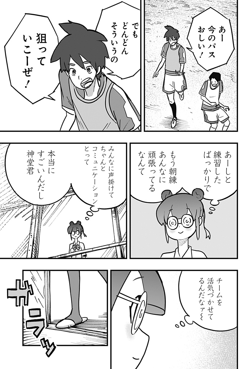 P33