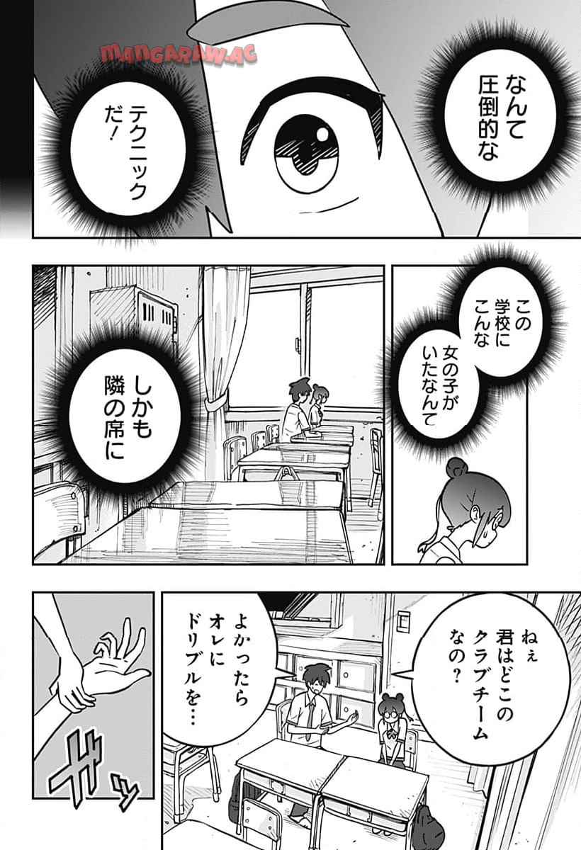P18