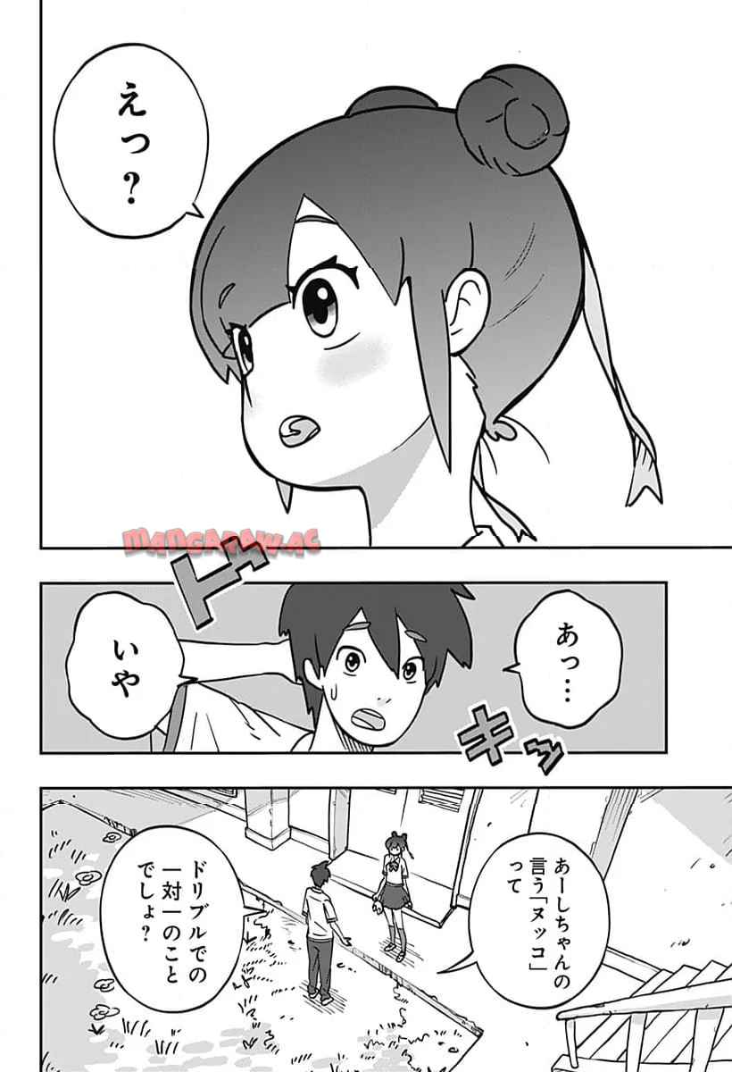 P28