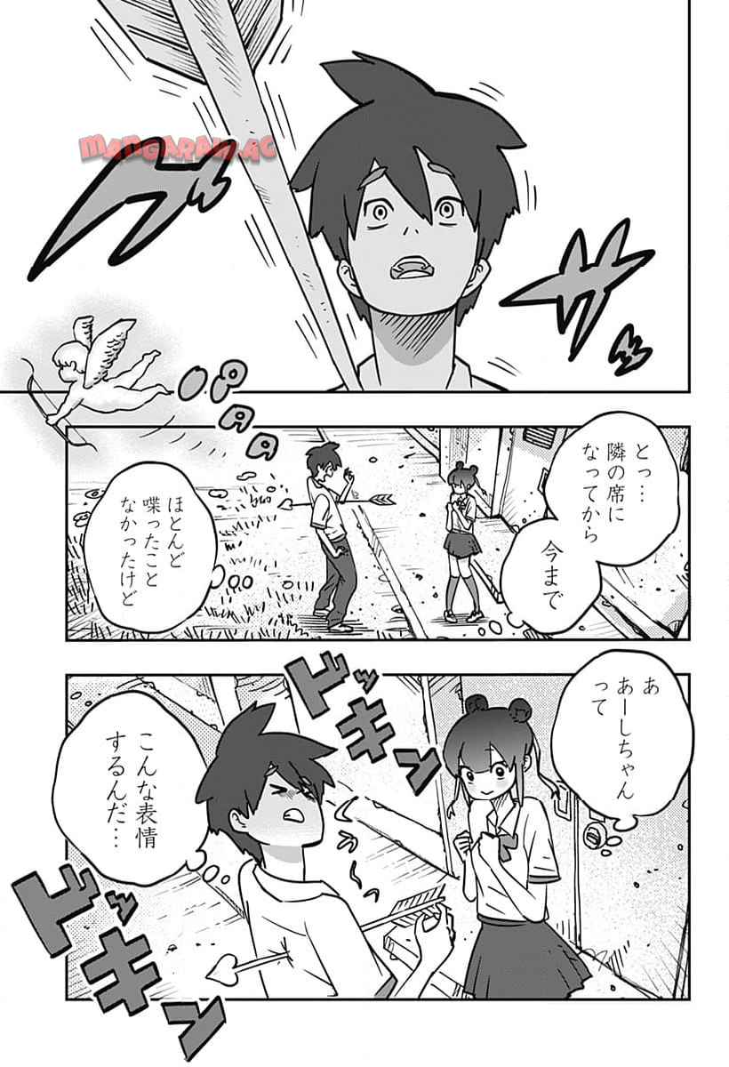 P33