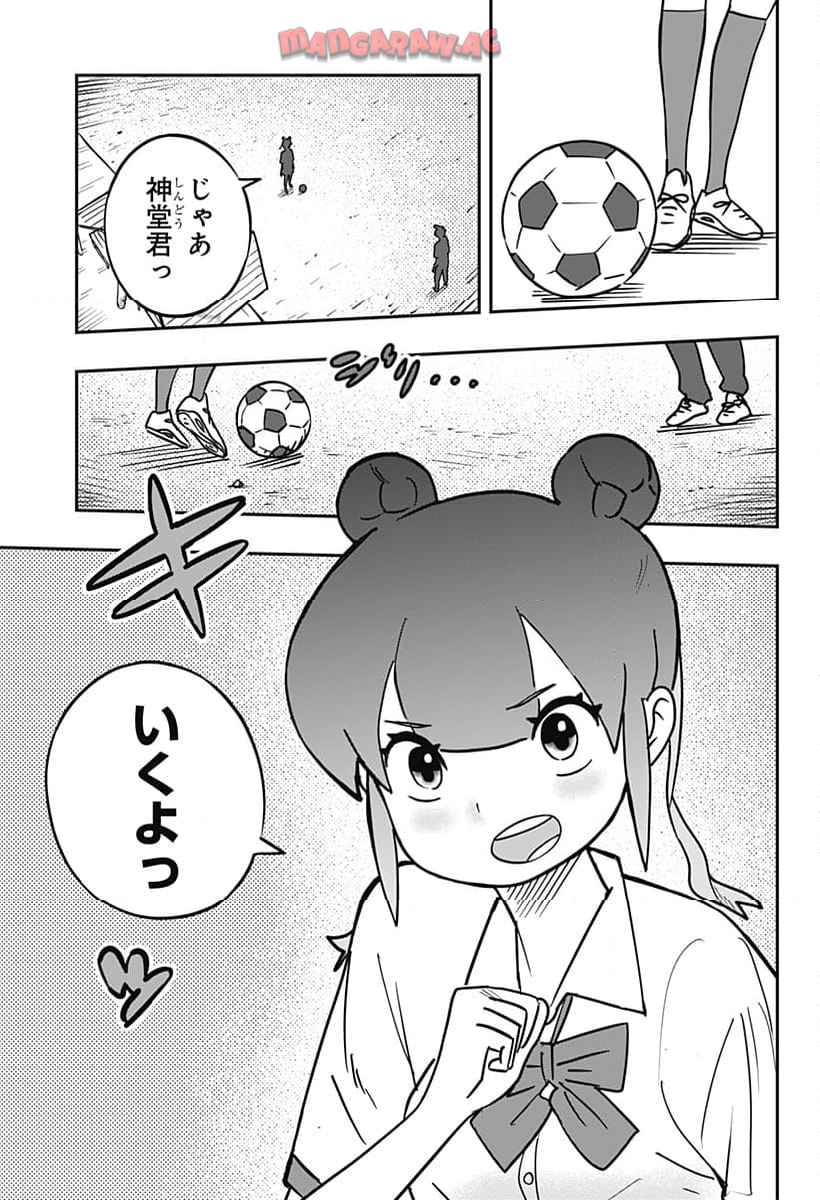 P41