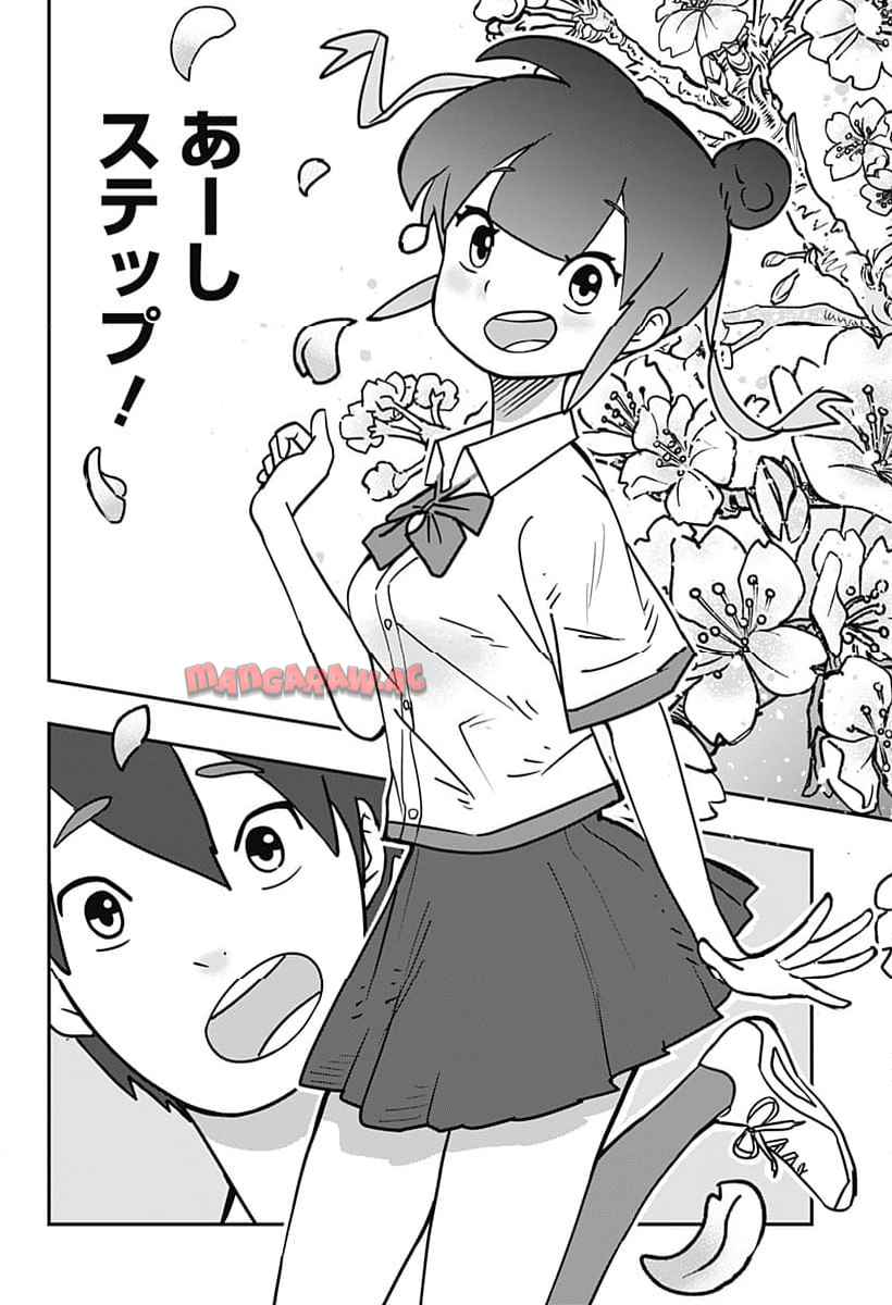 P48