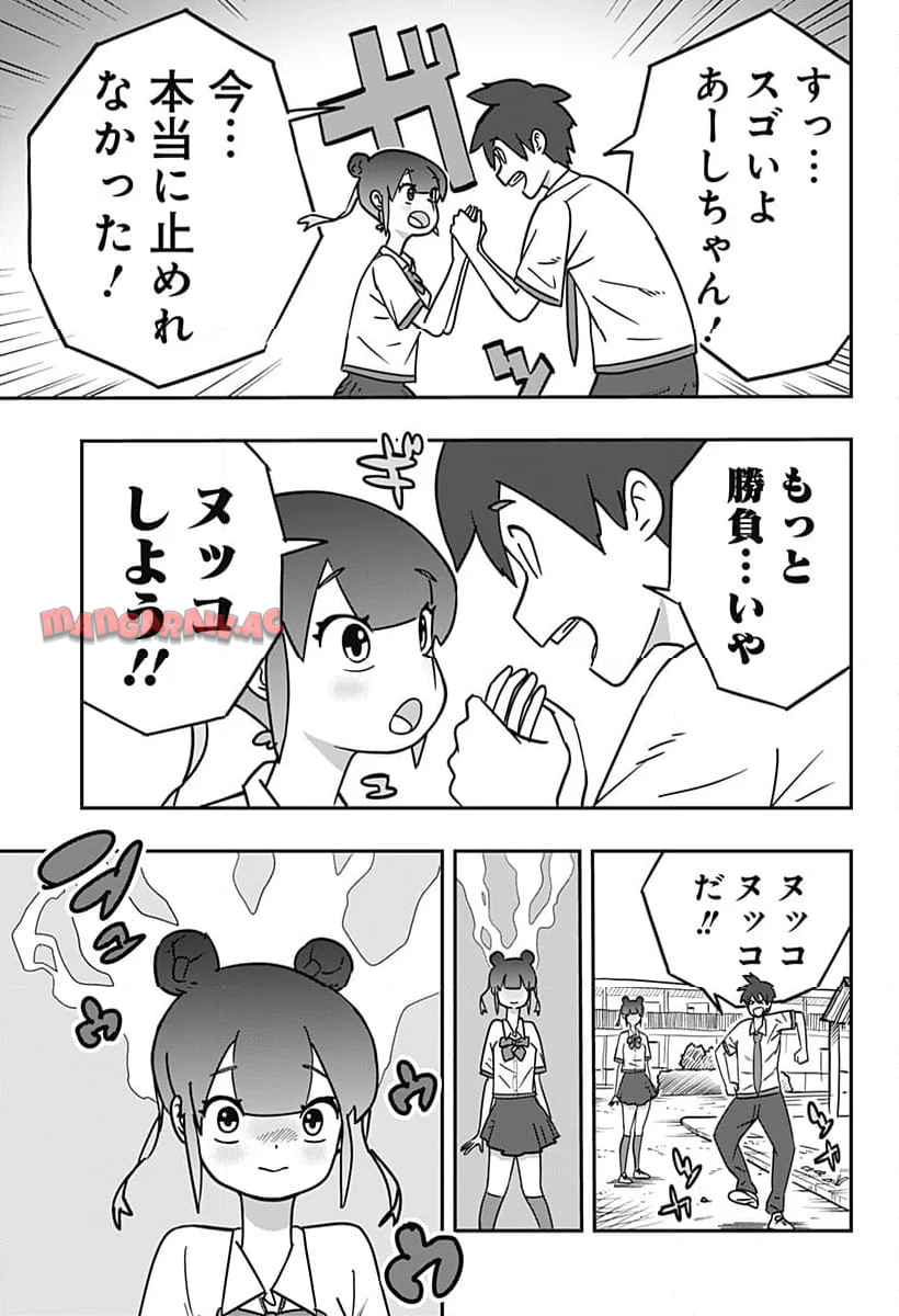 P49
