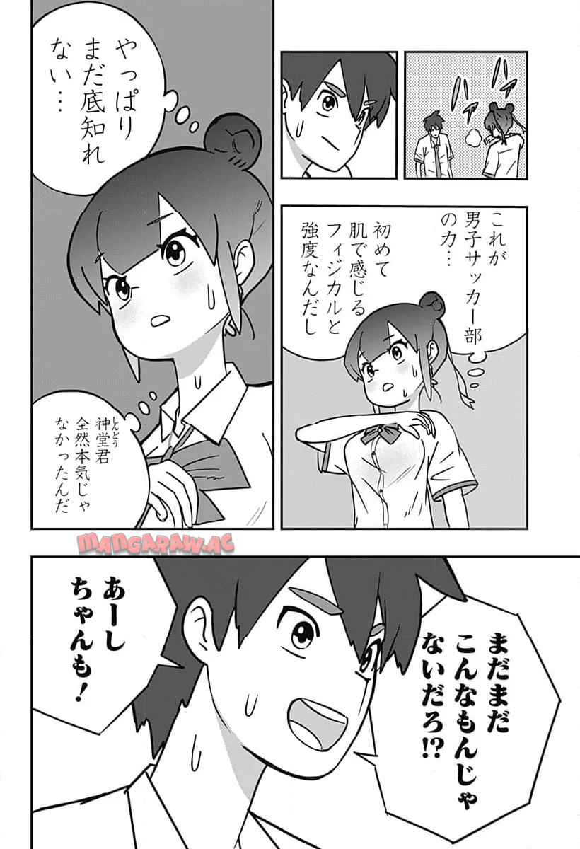 P52