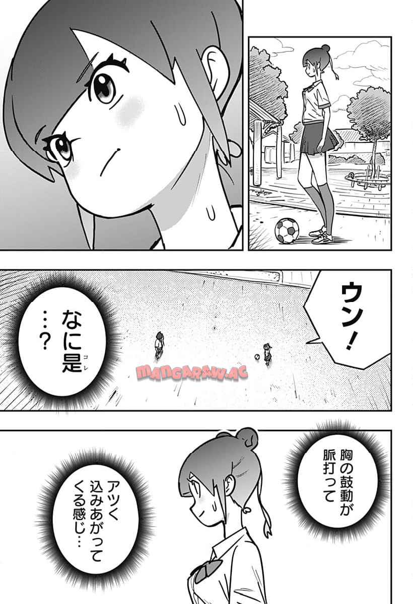 P53