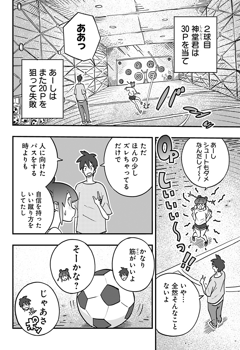 P16