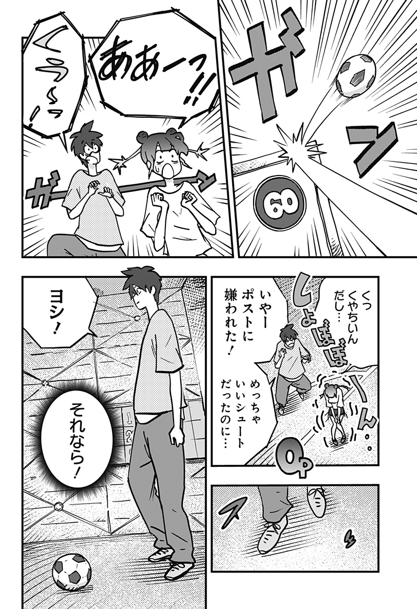 P22
