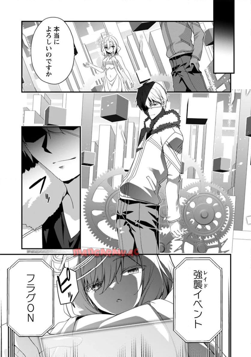 P33