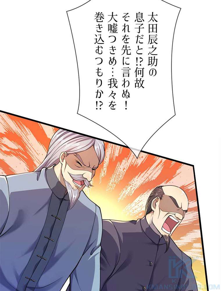 P25