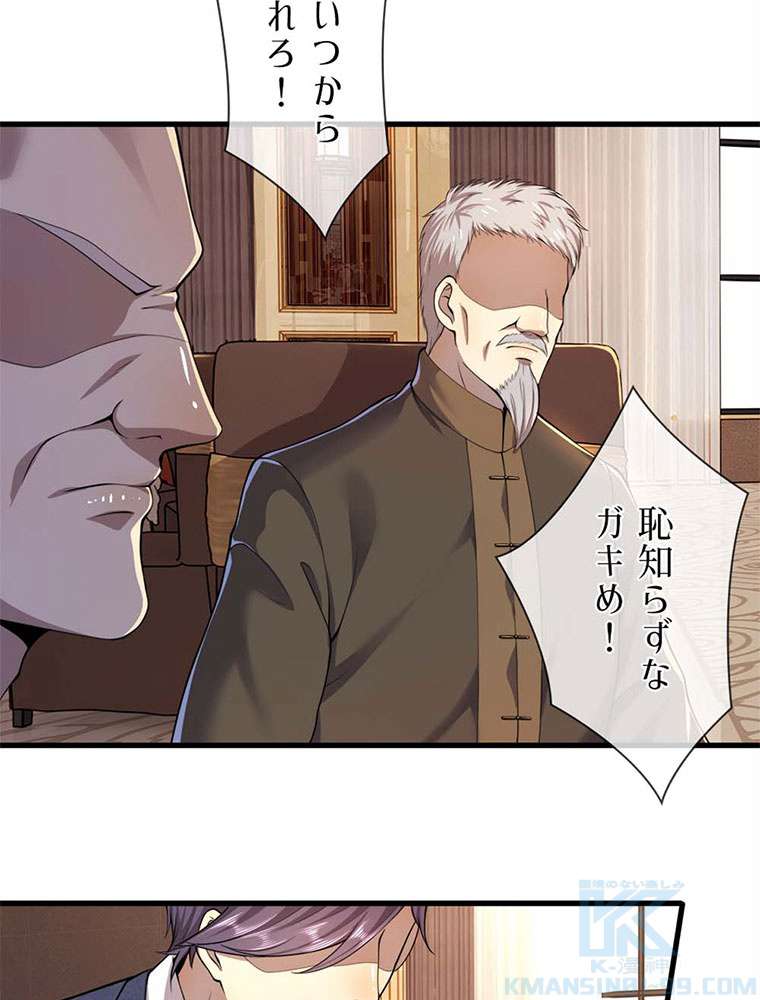 P31