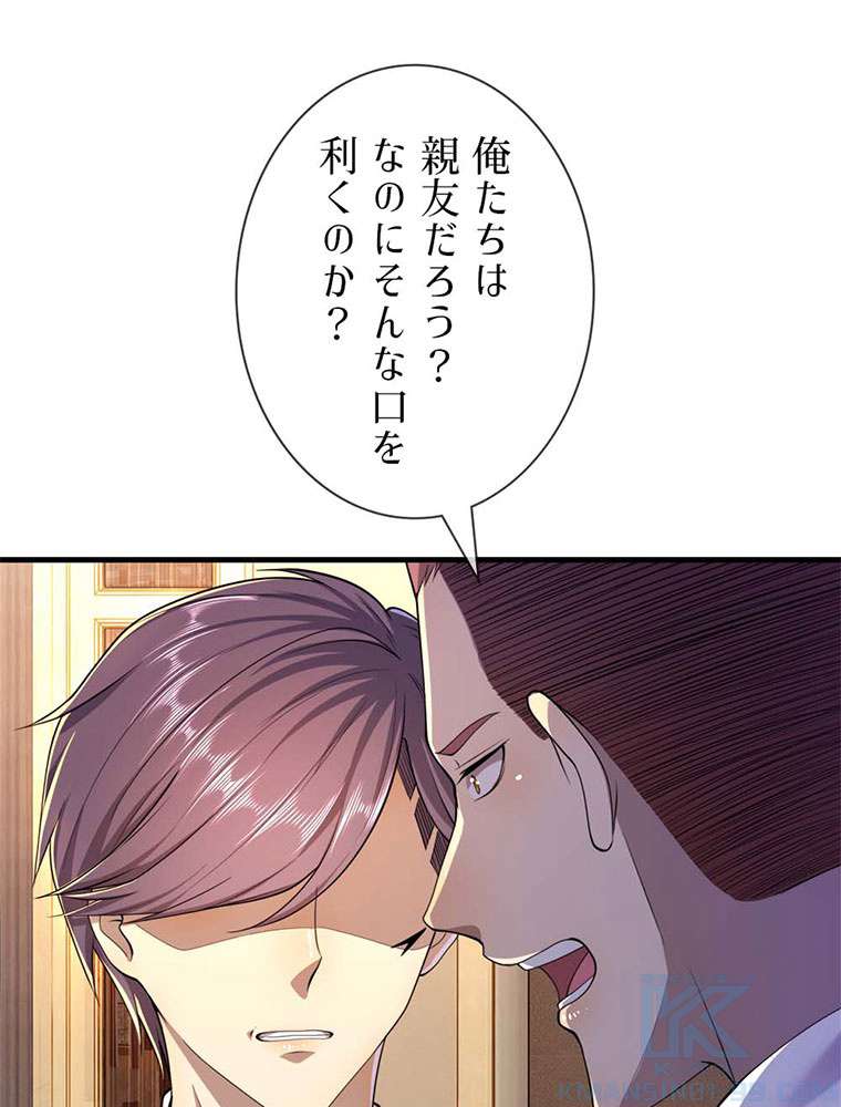 P37