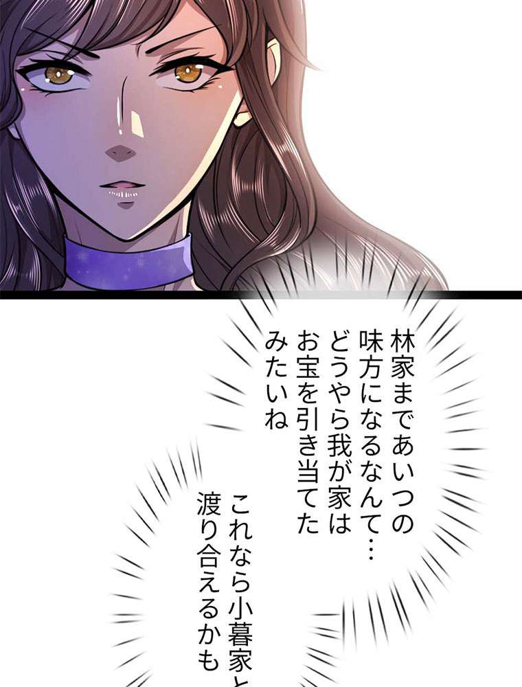 P35