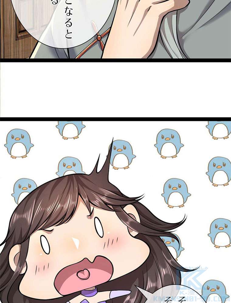 P37