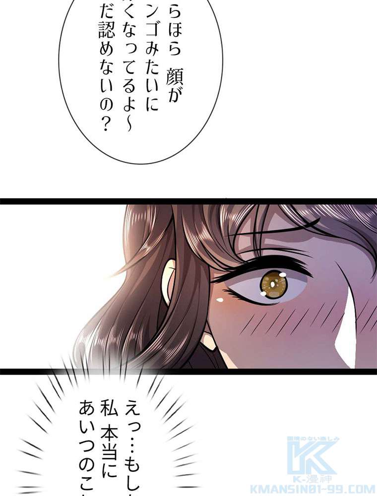 P43