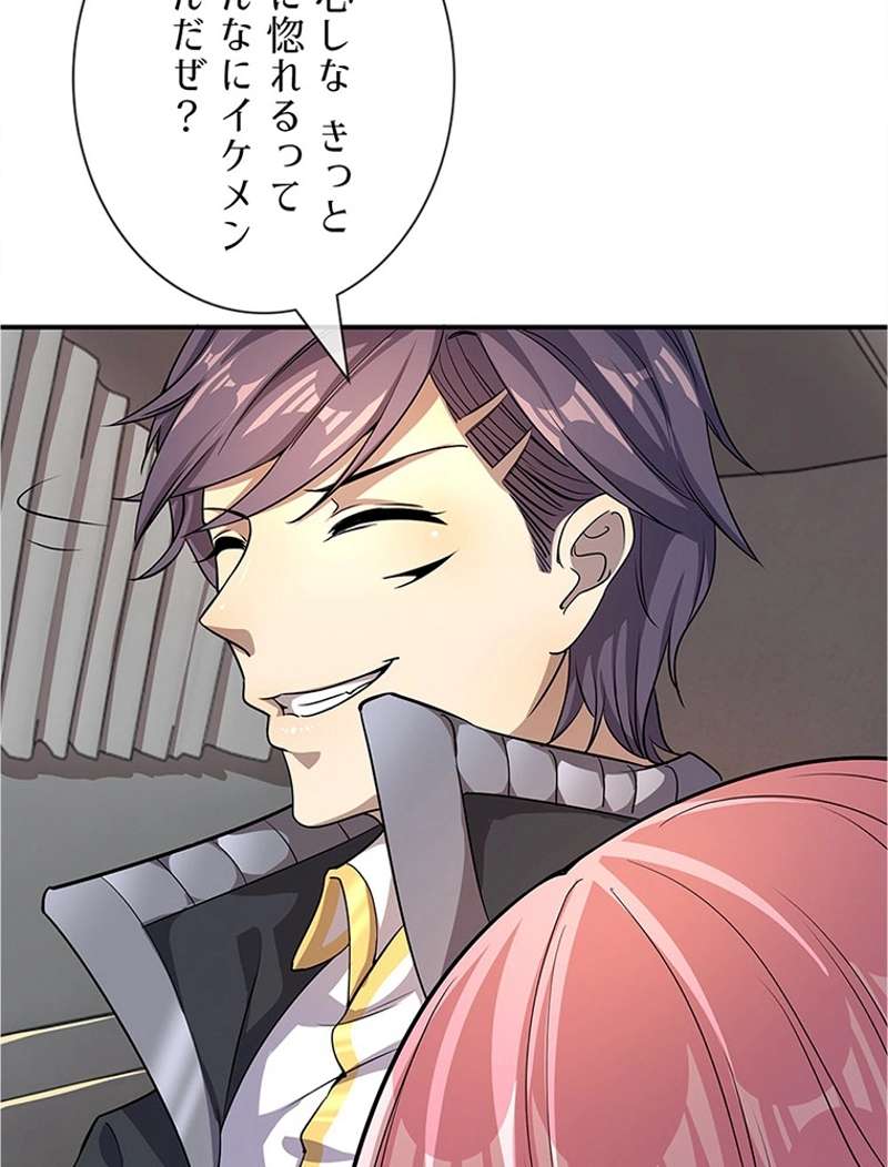 P30