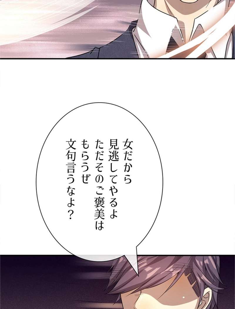P24