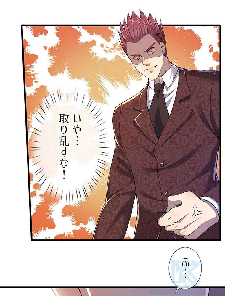 P25