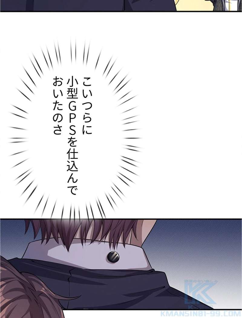P34