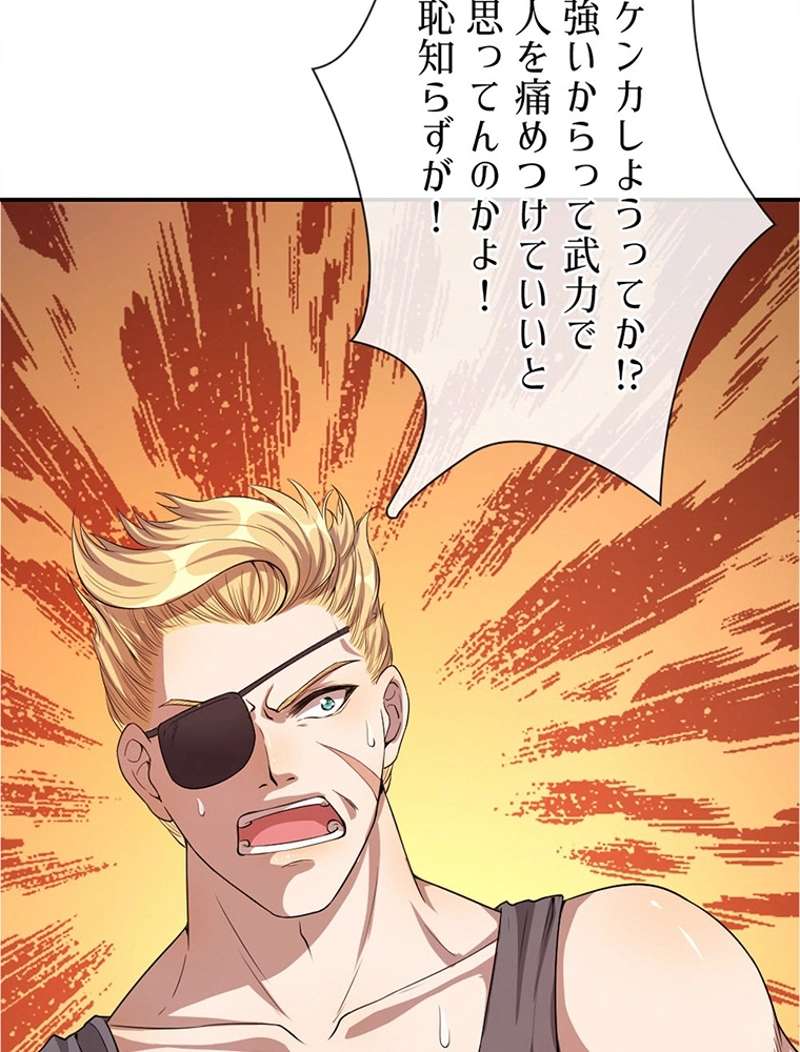 P39