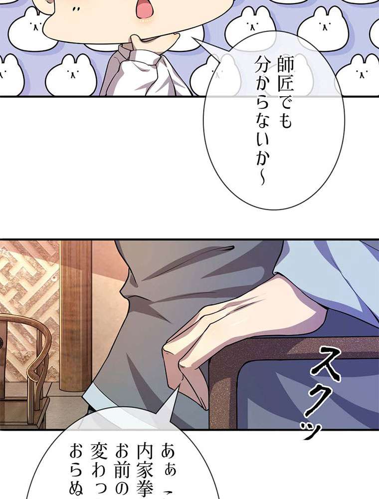 P35