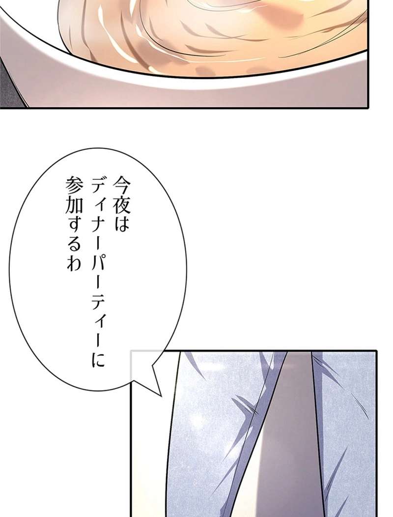 P24
