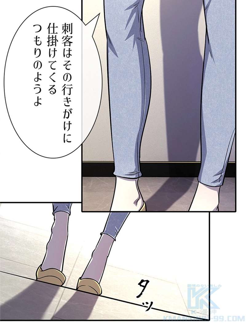 P25