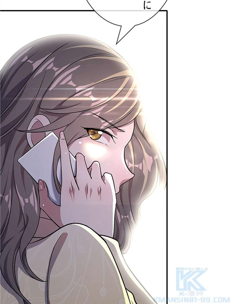 P34