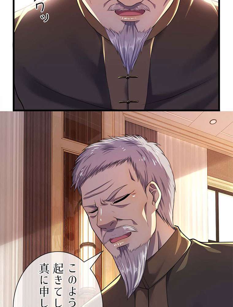 P35
