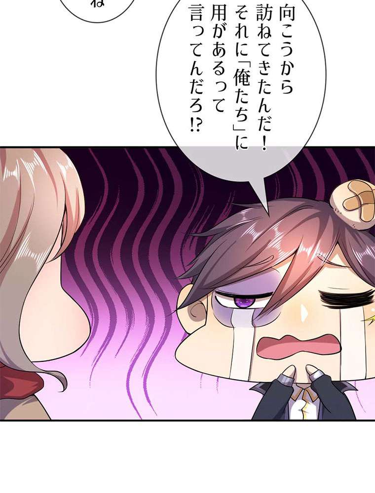 P35