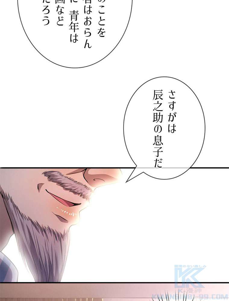 P31