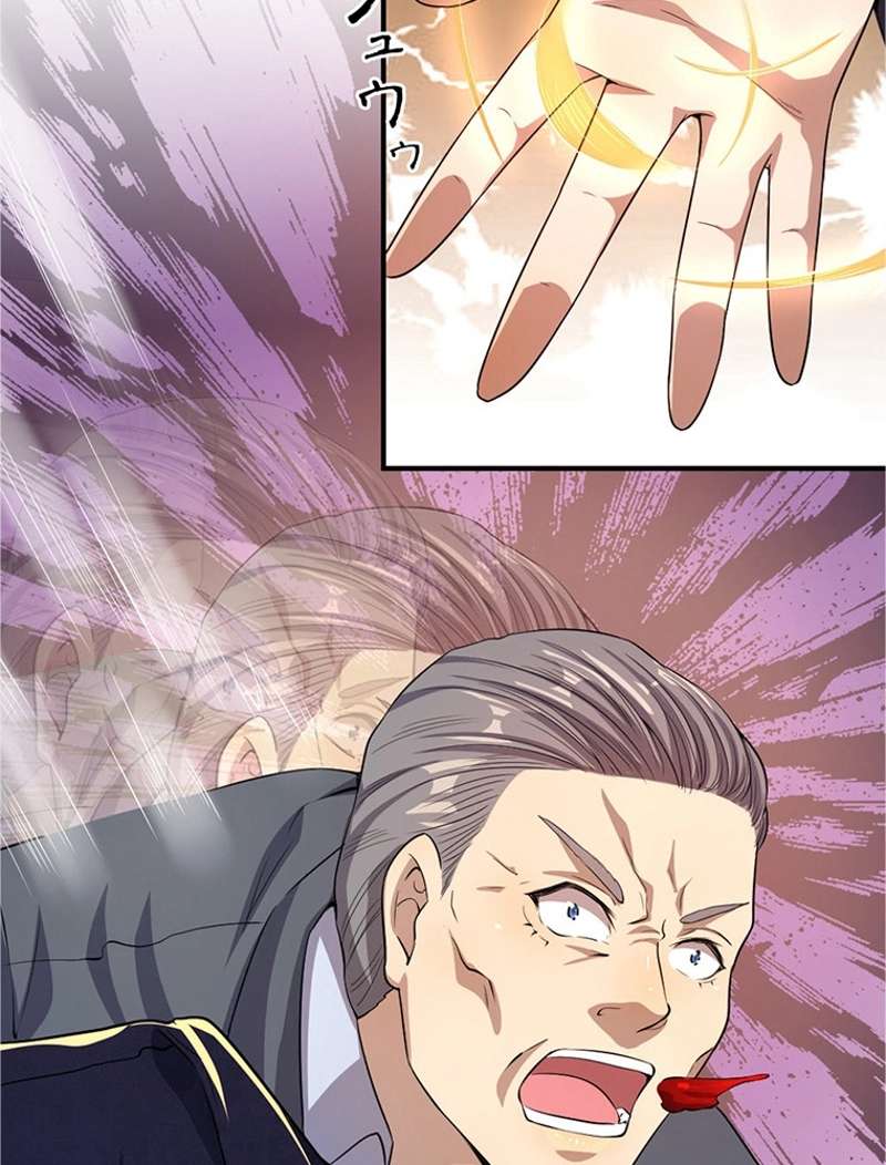 P24