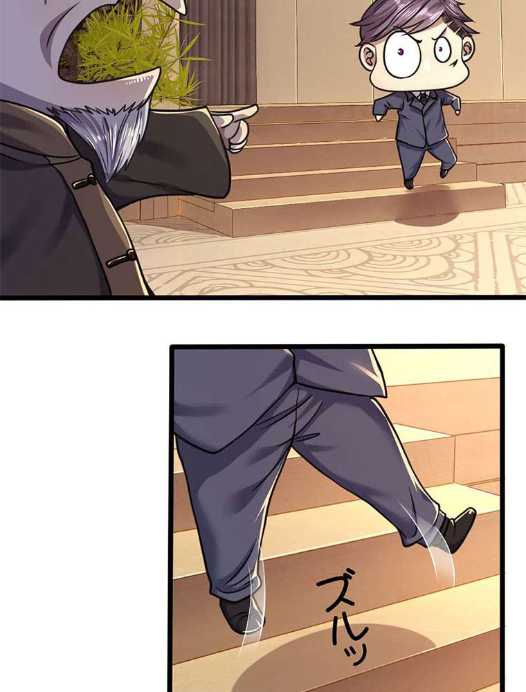 P24
