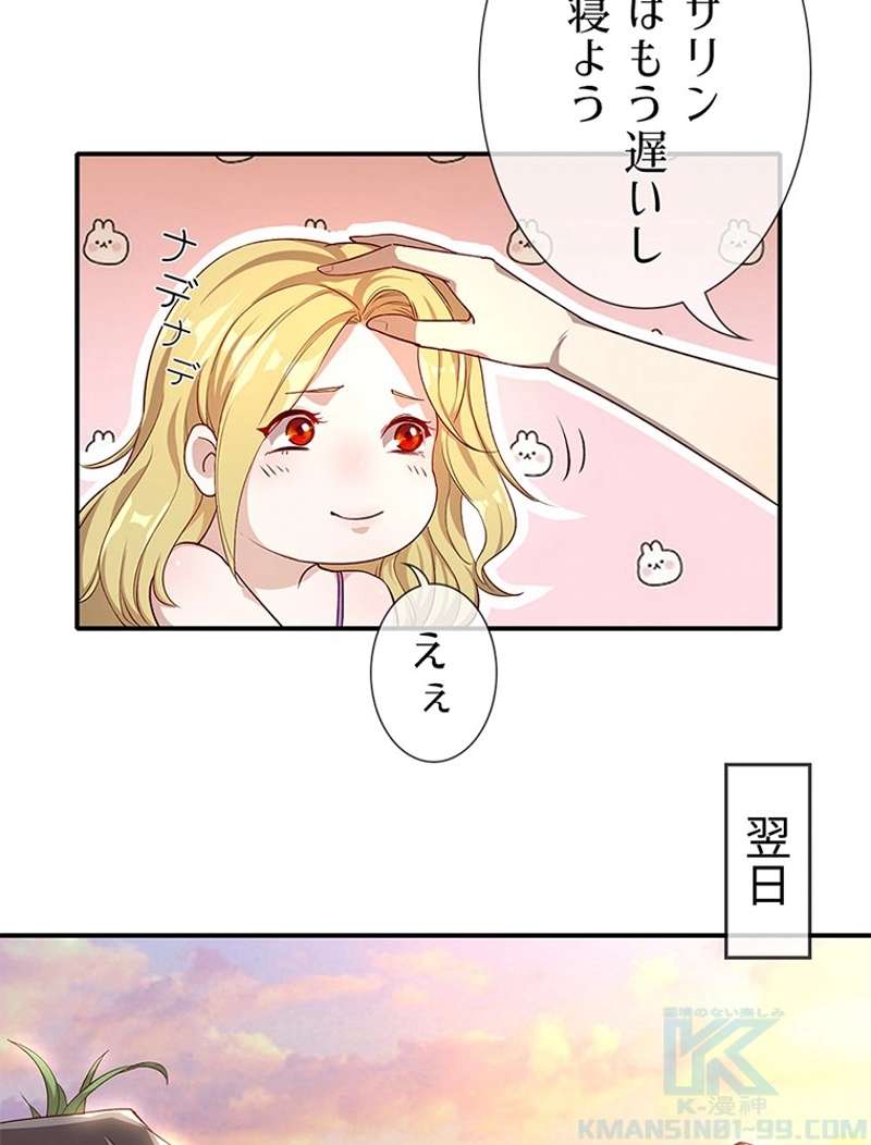P103
