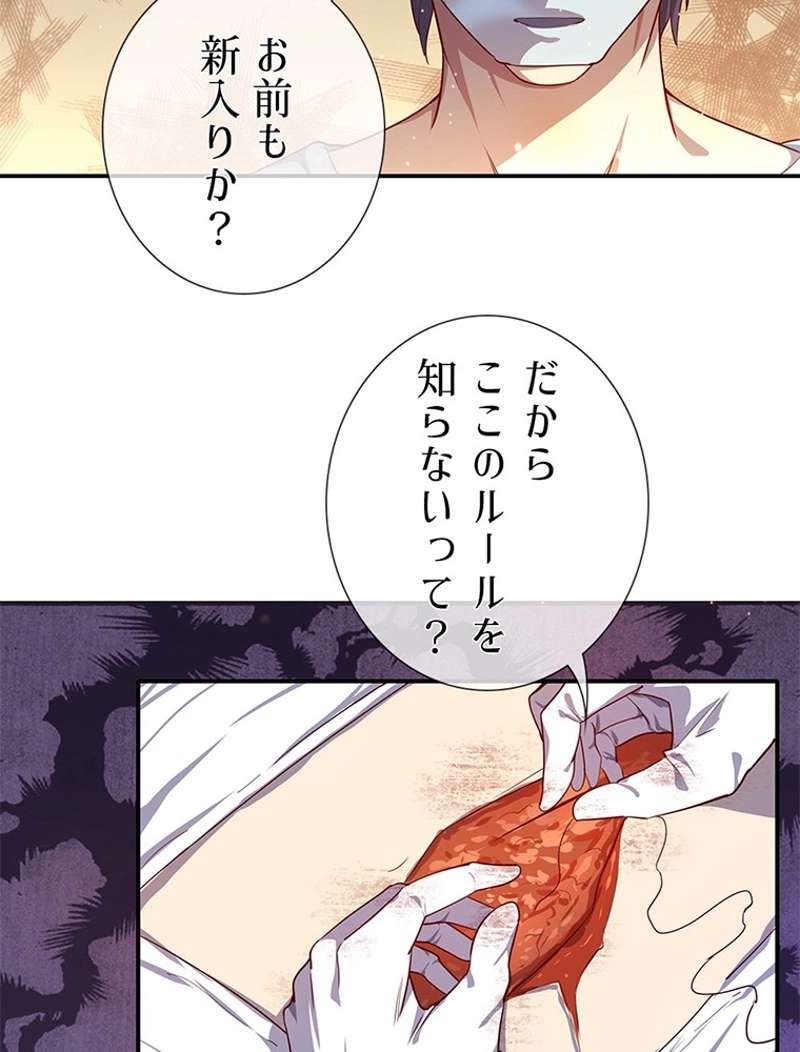 P33