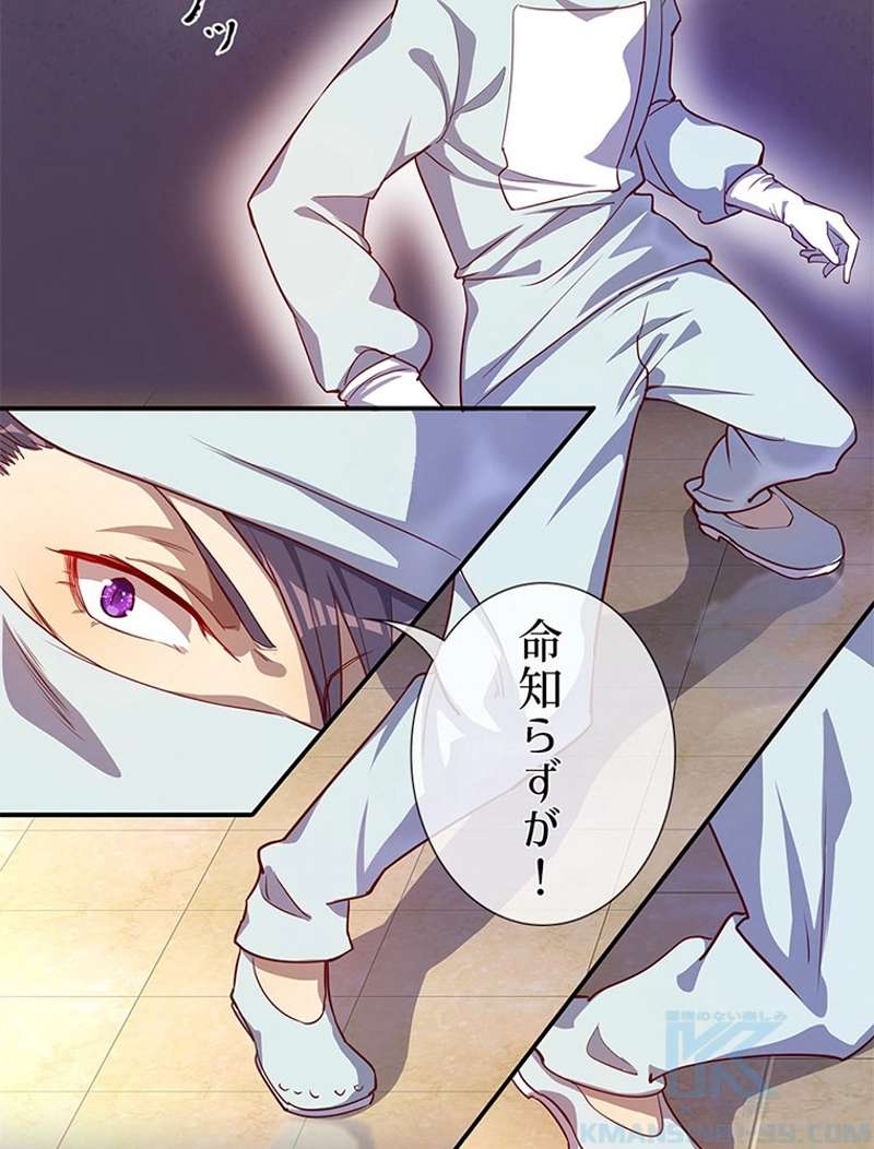 P43