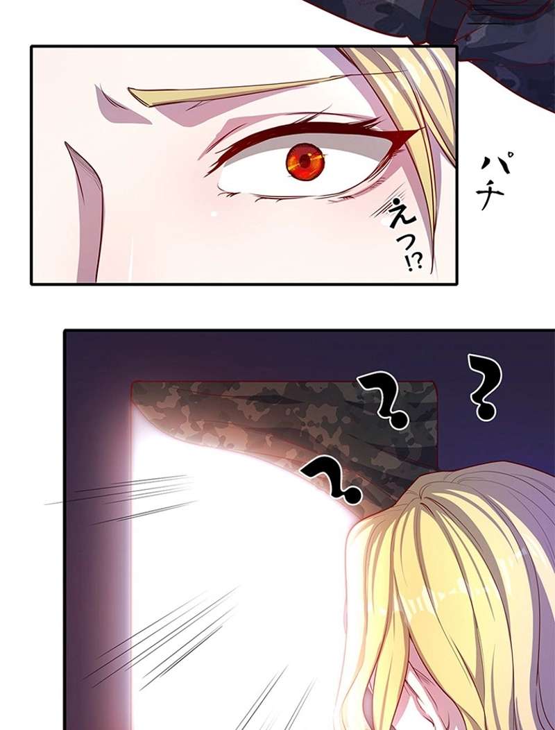 P47