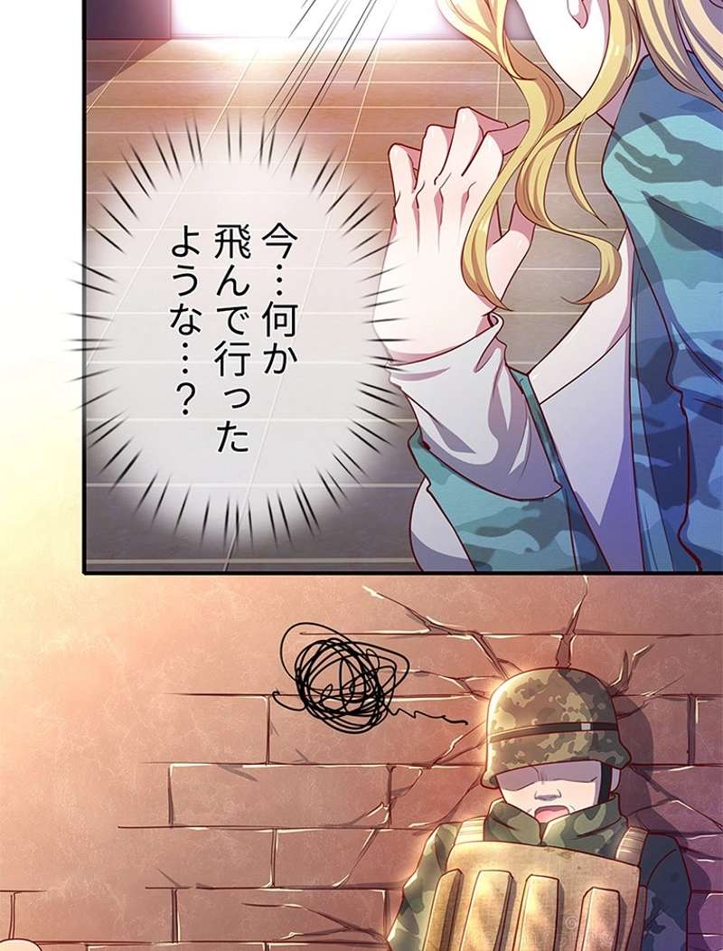 P48