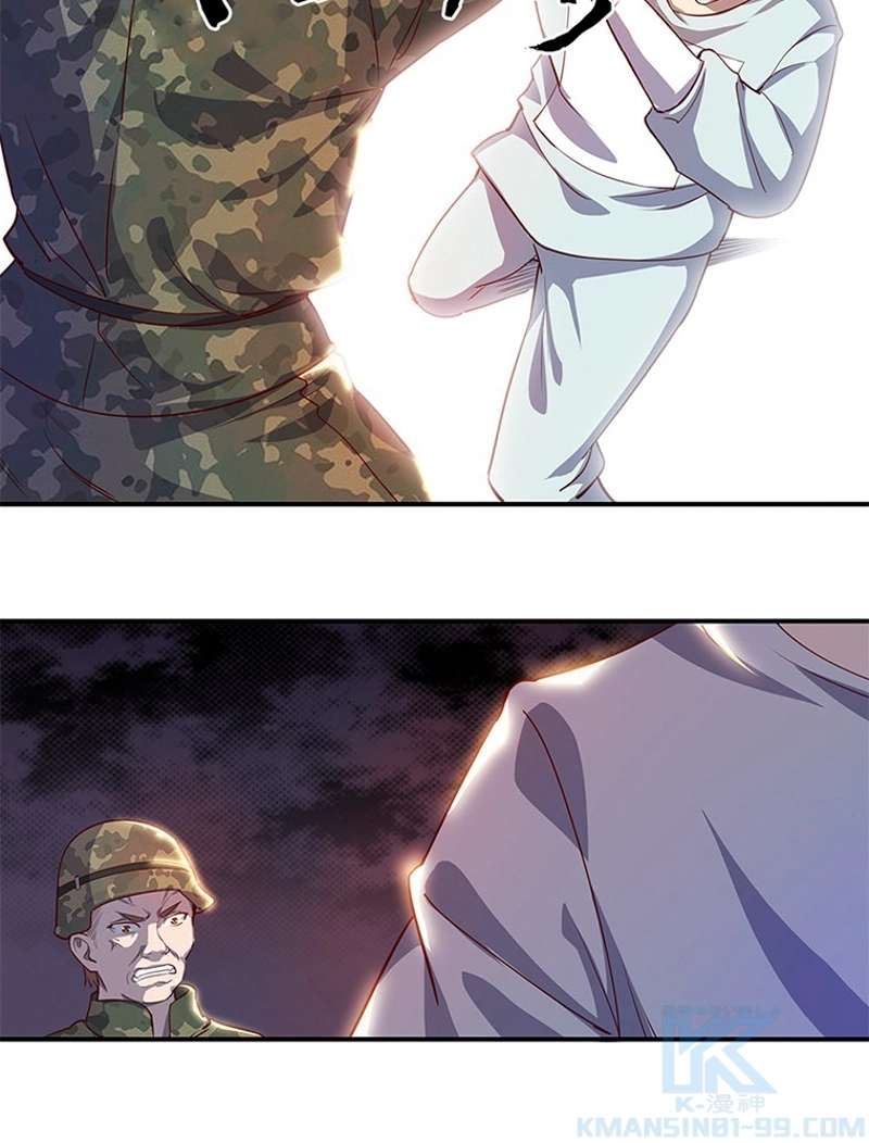 P52