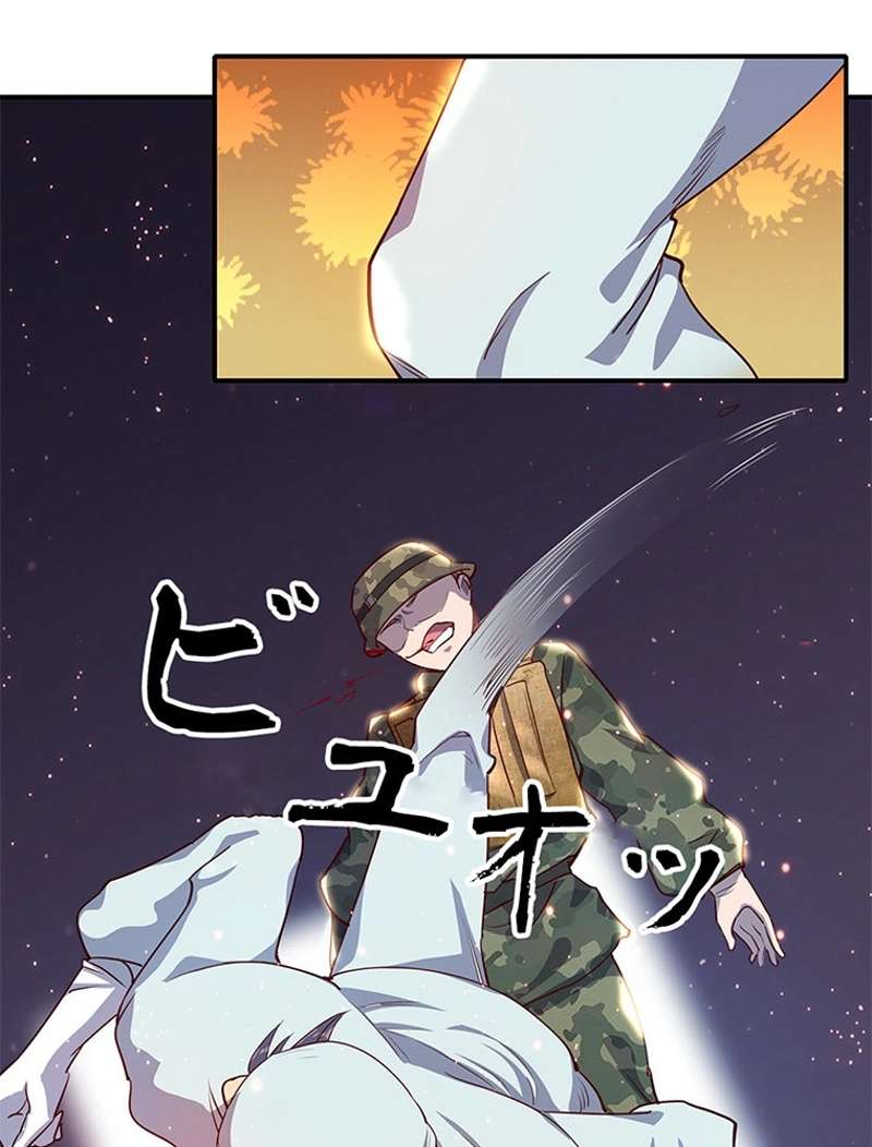 P53