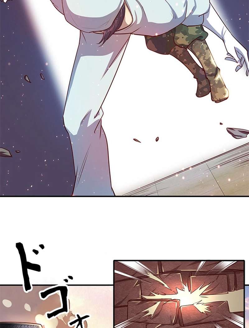 P54