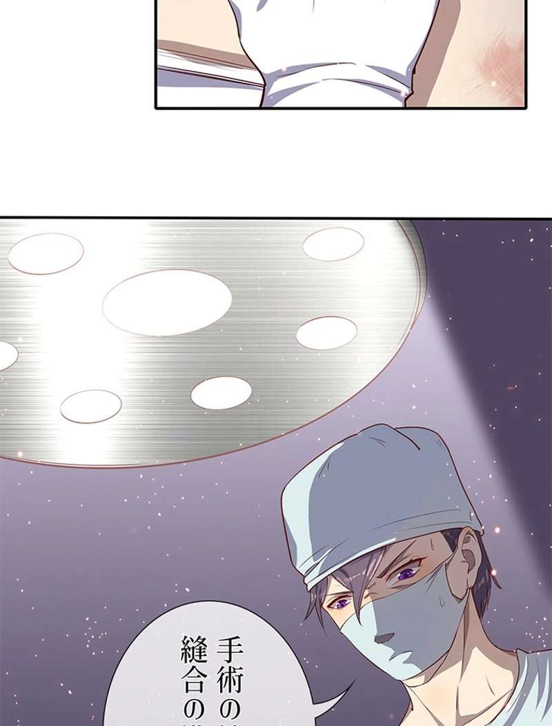 P56