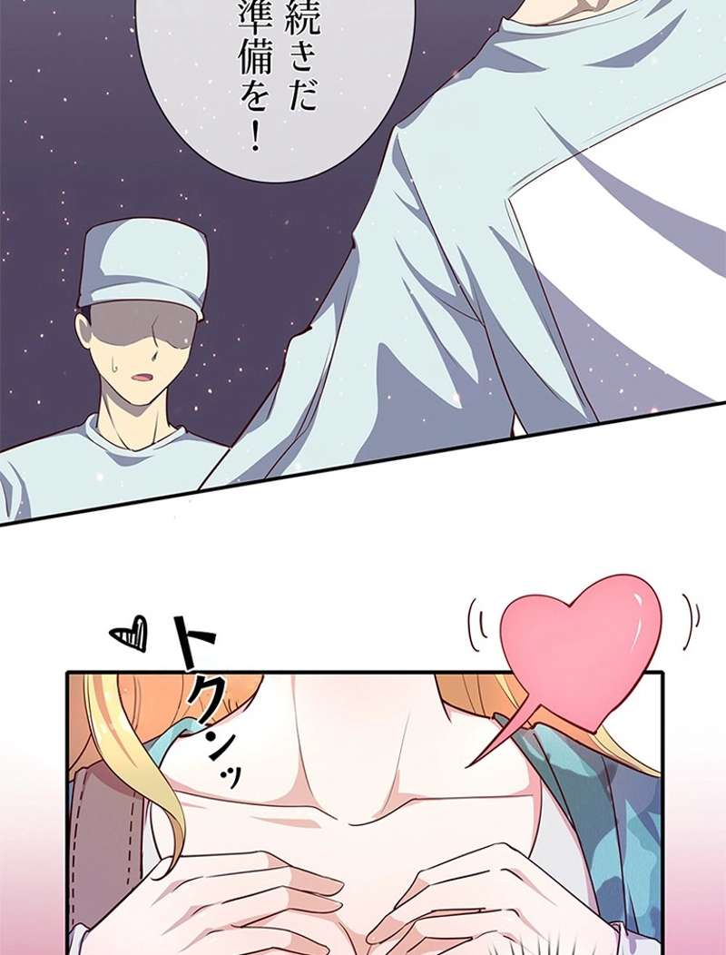 P57