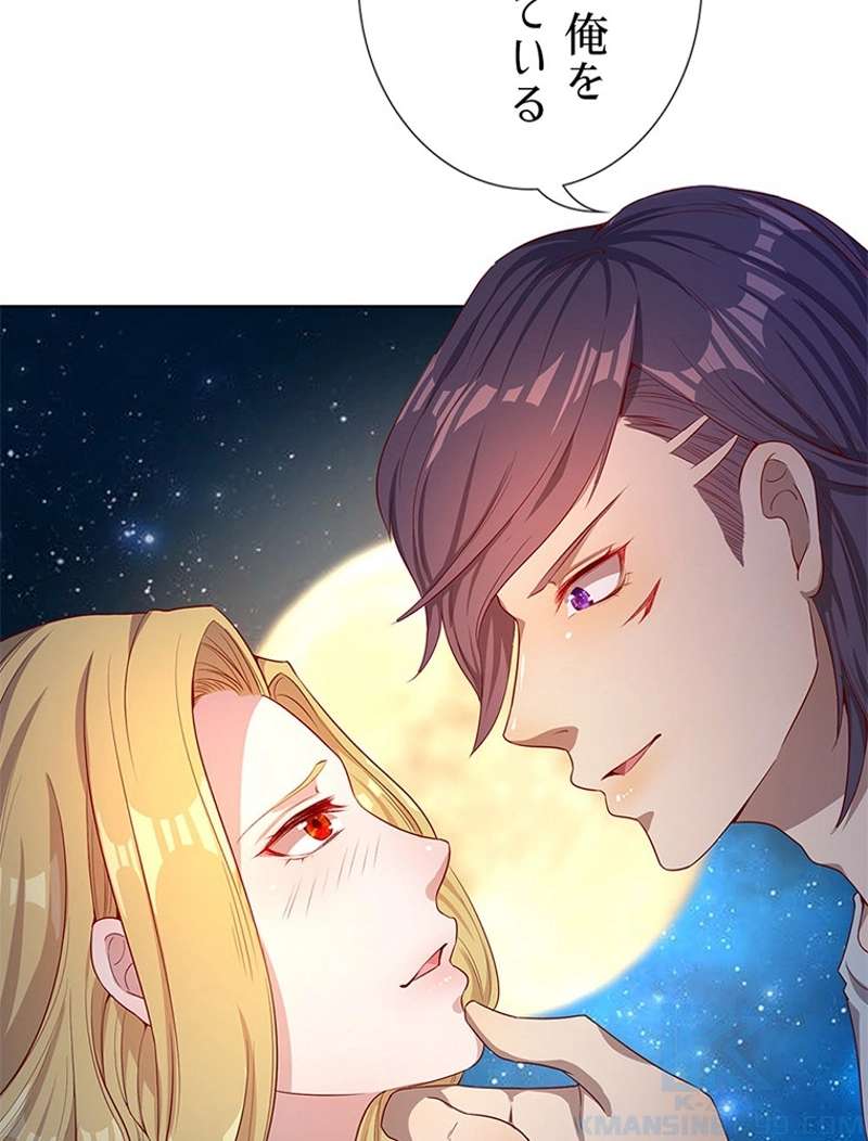 P79