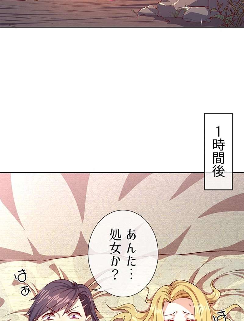 P86