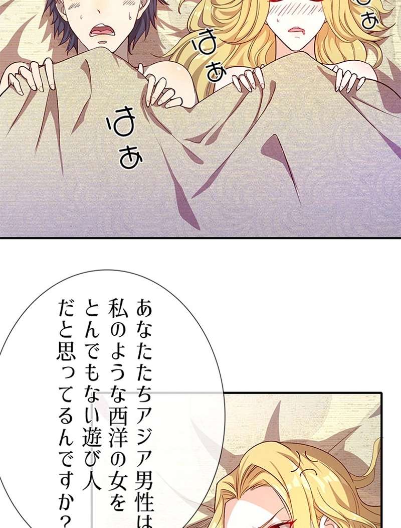 P87